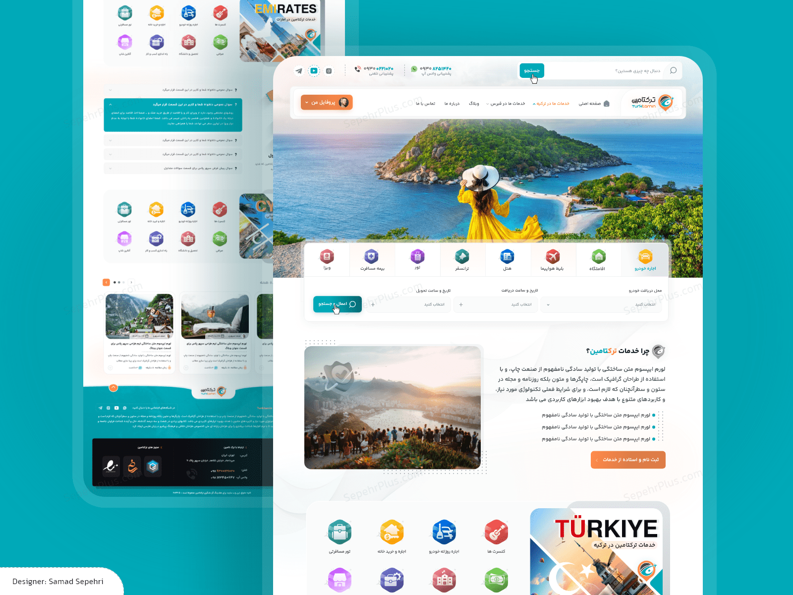 طراحی Ui/Ux سایت گردشگری ترکتامین + فرانت